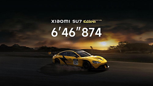 6′46″874: Xiaomi SU7 Ultra hits the Nürburgring Backdrop Blur