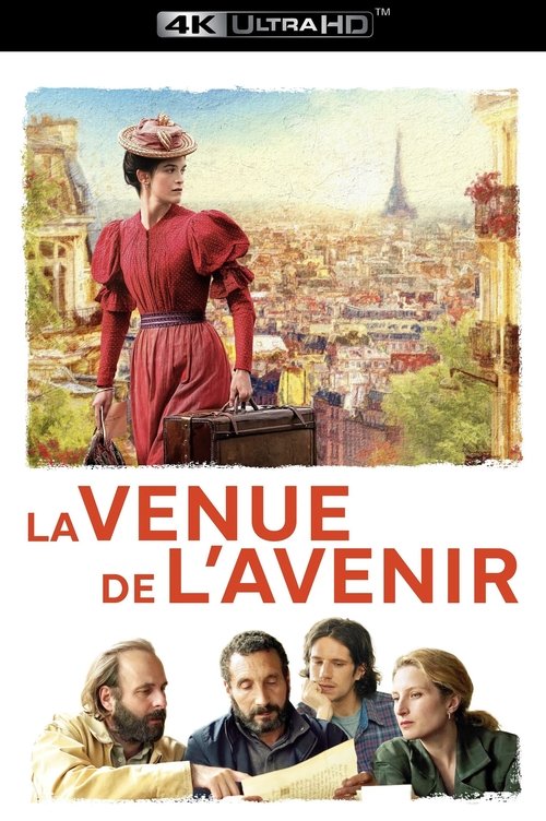 Movie Image