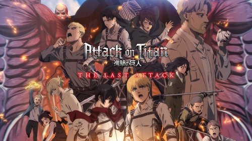 Attack on Titan: THE LAST ATTACK