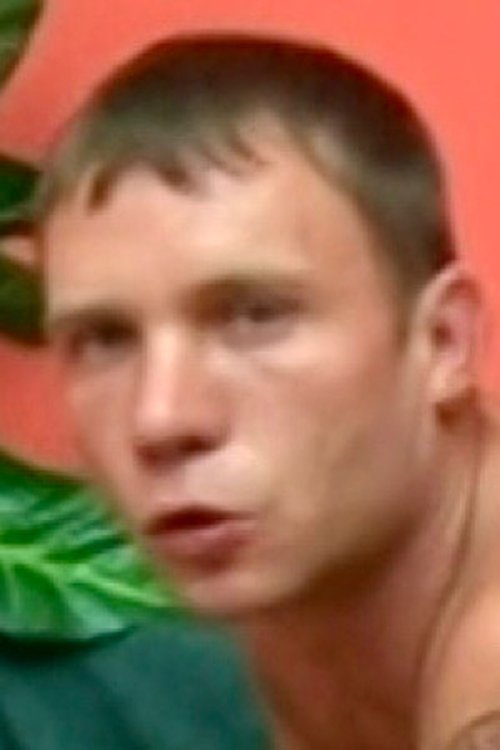 Image de Avki