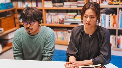 Image de l'épisode 8