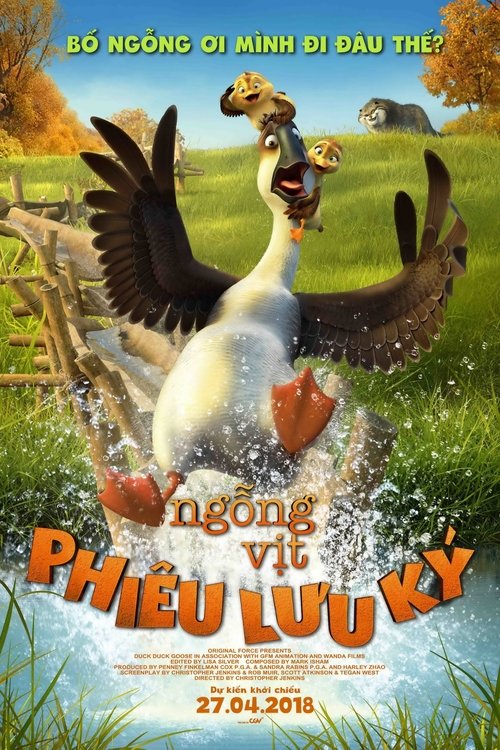 Poster Ngỗng Vịt Phiêu Lưu Ký