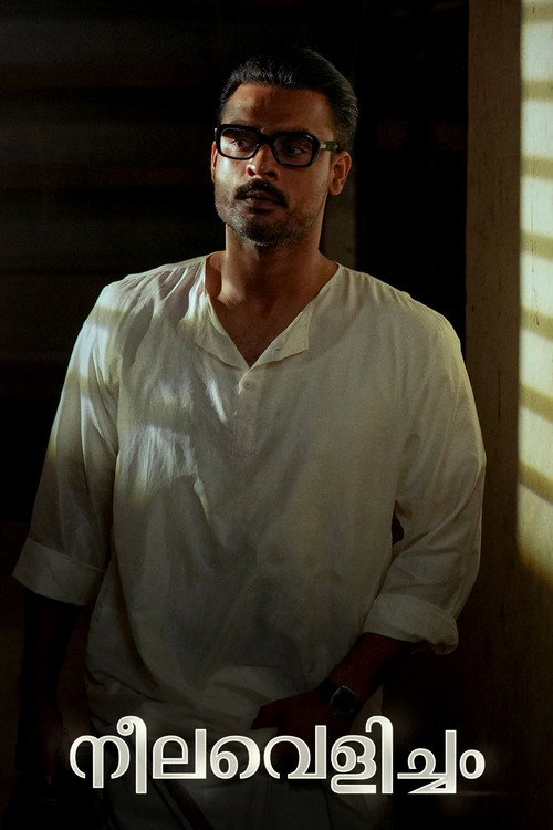 Neelavelicham poster