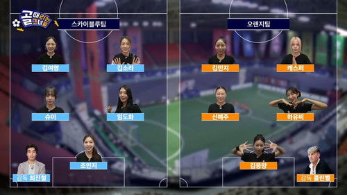 Image de l'épisode 198