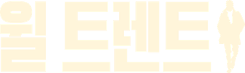 윌 트렌트