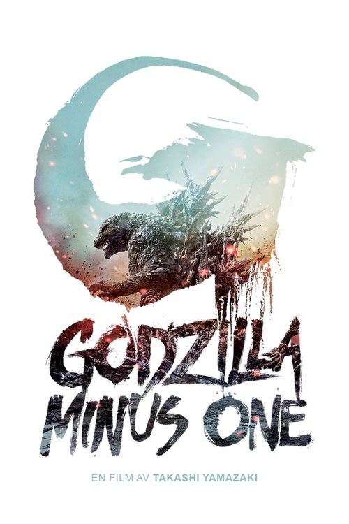 Godzilla Minus One (2023) - Movie Poster