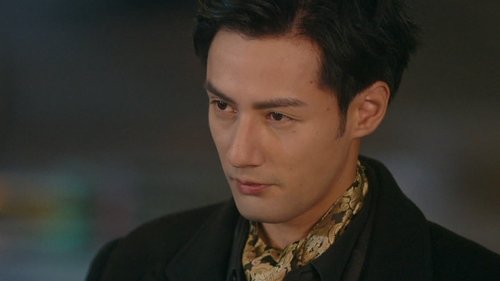 Episode 1 Still