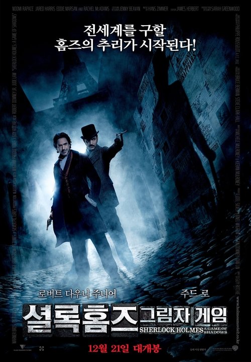 Posters