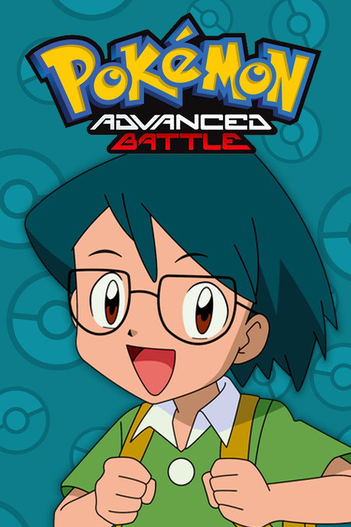 Temporada 8