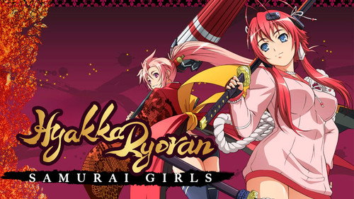 Samurai Girls