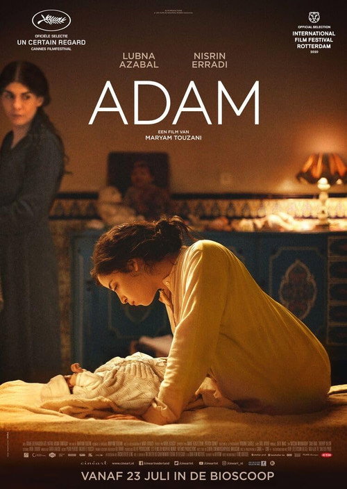آدم (2019) poster