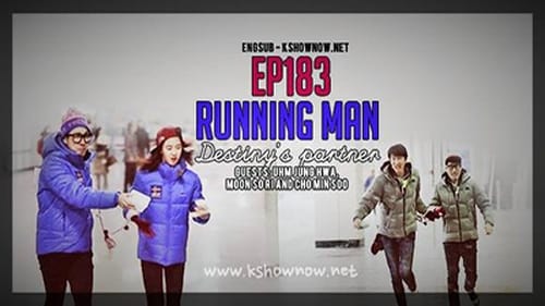 Poster della serie Running Man