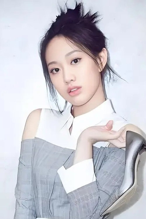 Zou Yuanqing