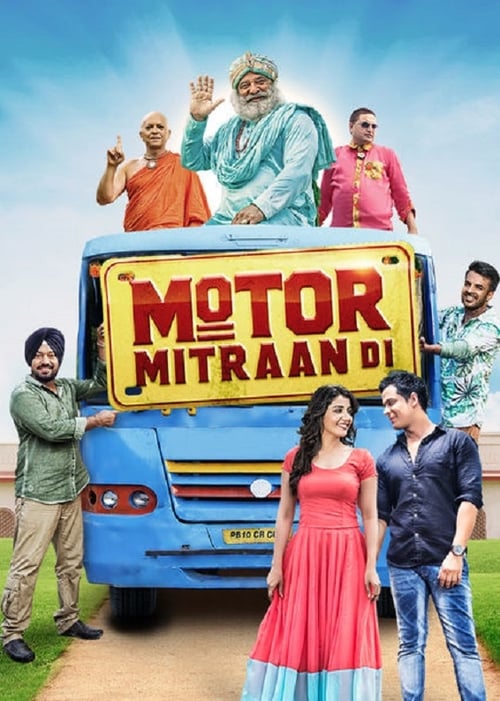 Where to stream Motor Mitraan Di