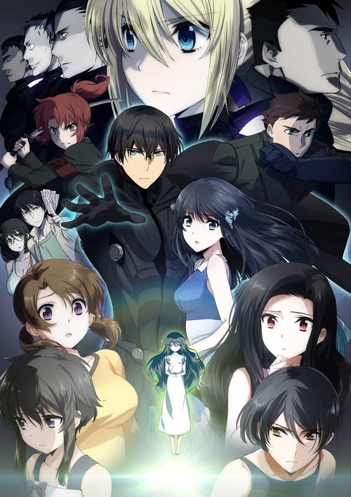 The Irregular at Magic High School: The Girl Who Summons the Stars poster