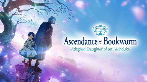 Ascendance of a Bookworm