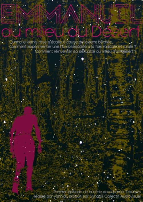 Emmanuel au milieu du désert (2018) poster