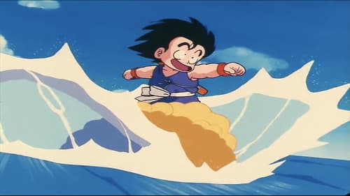 Dragon Ball: 1×3