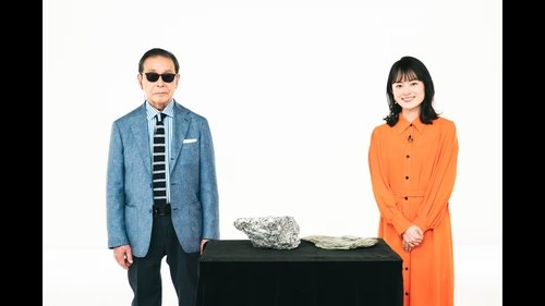 Image de l'épisode 22