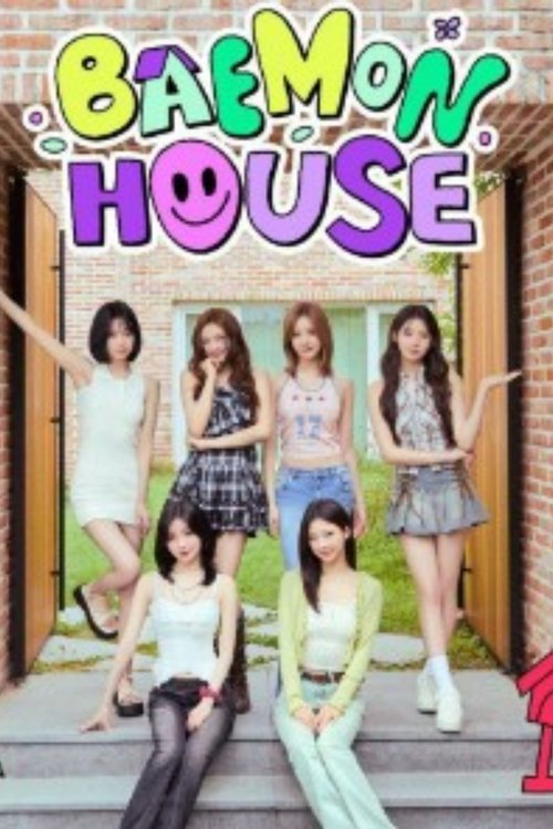 BAEMON HOUSE (2025) poster