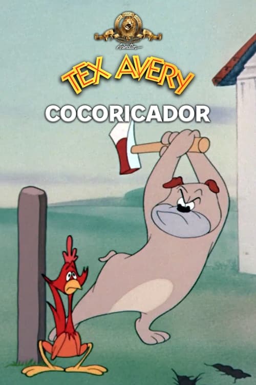 Cocoricador (1951)