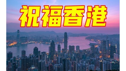 Image de l'épisode 16