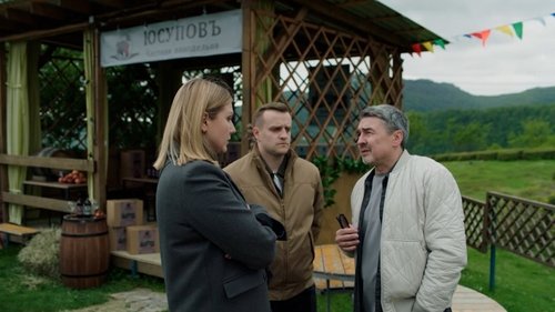 Image de l'épisode 15