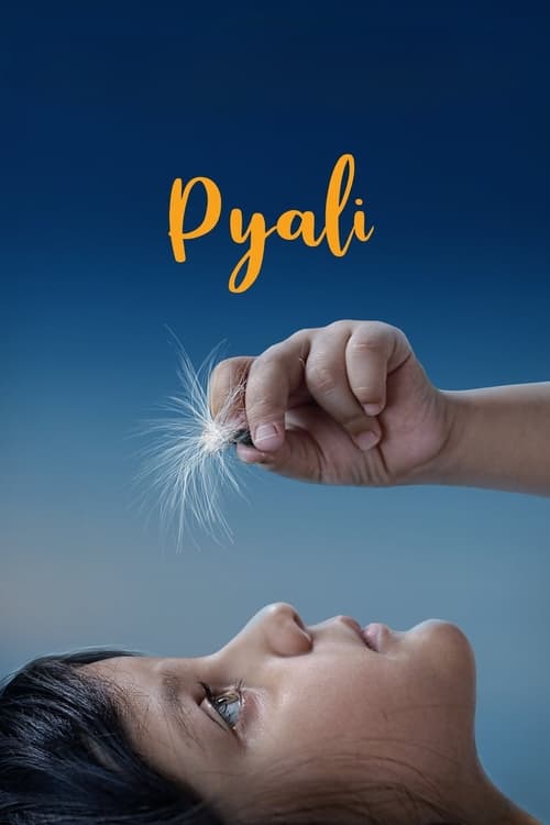 |ML| Pyali