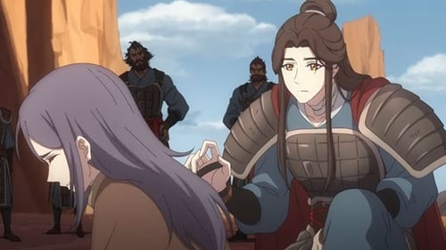 天官赐福, S01E09 - (2020)