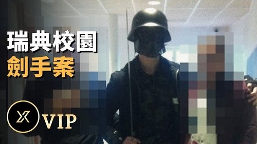 Episode 122