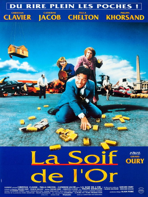 Image du film