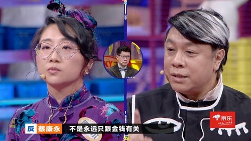 Image de l'épisode 28