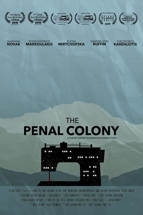 The Penal Colony 2017