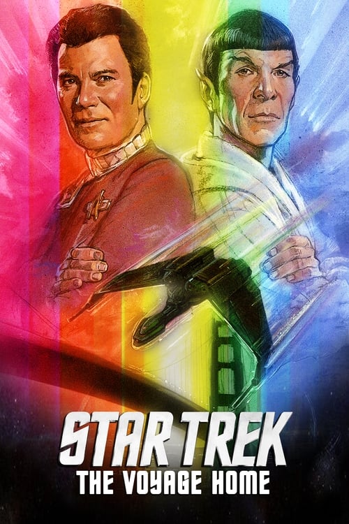 Poster Star Trek IV: The Voyage Home 1986