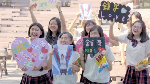 Episode 1 Still