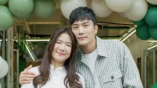 Oppa Saranghae!