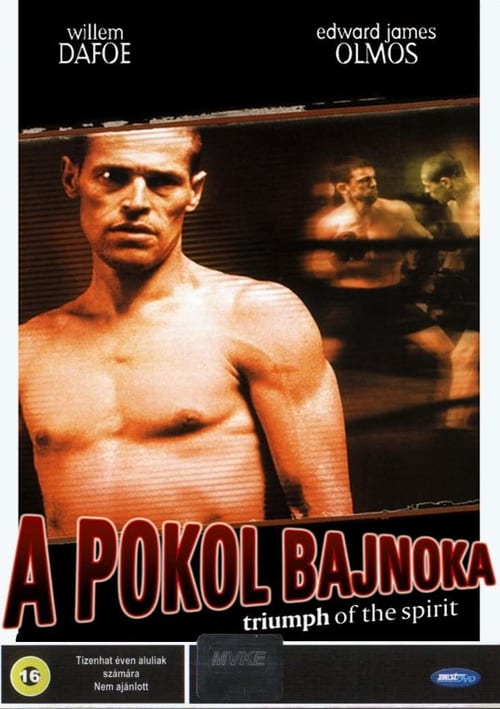 A pokol bajnoka 1989