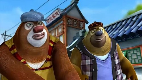 Image de l'épisode 94