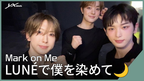 'Mark on Me' MV Shoot Behind