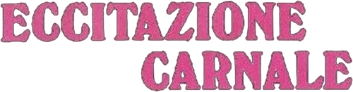 لوجو Excitation au soleil