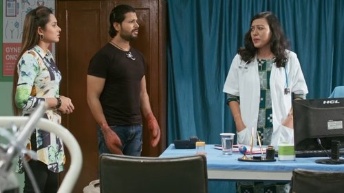 Bichha Gang Screenshot