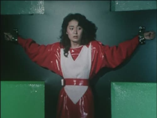 巨獣特捜ジャスピオン, S01E08 - (1985)