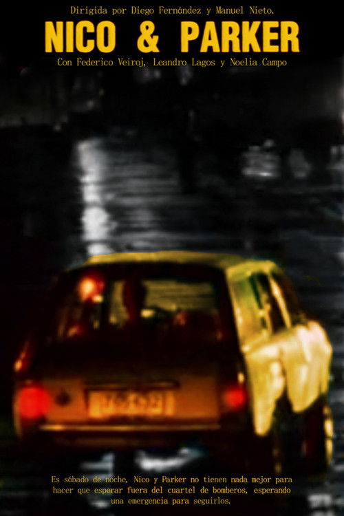 Постер фильма