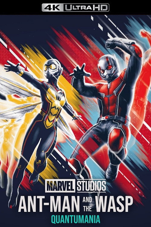 Ant-Man and the Wasp: Quantumania (4K)(2023)