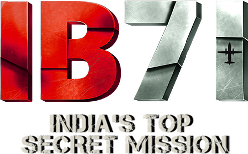 IB 71