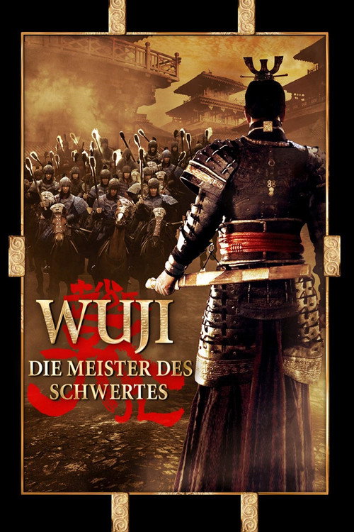 Sacrifice poster
