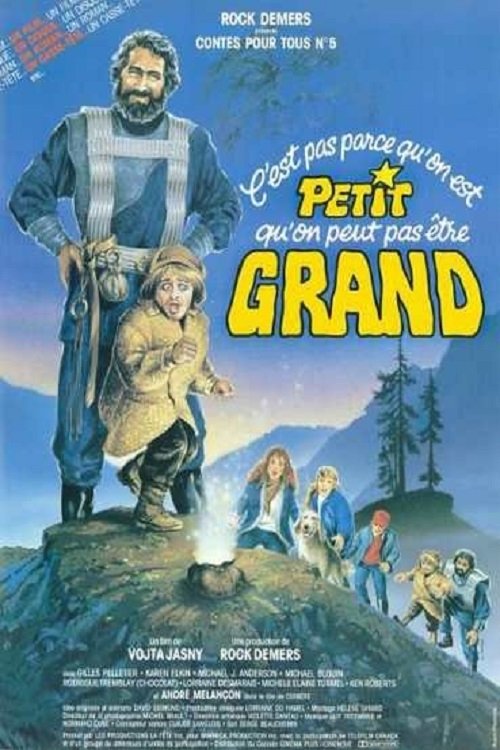 The Great Land of Small (1986)