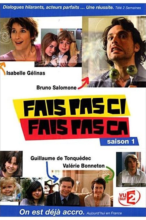 Fais pas ci, fais pas ça, S01 - (2007)