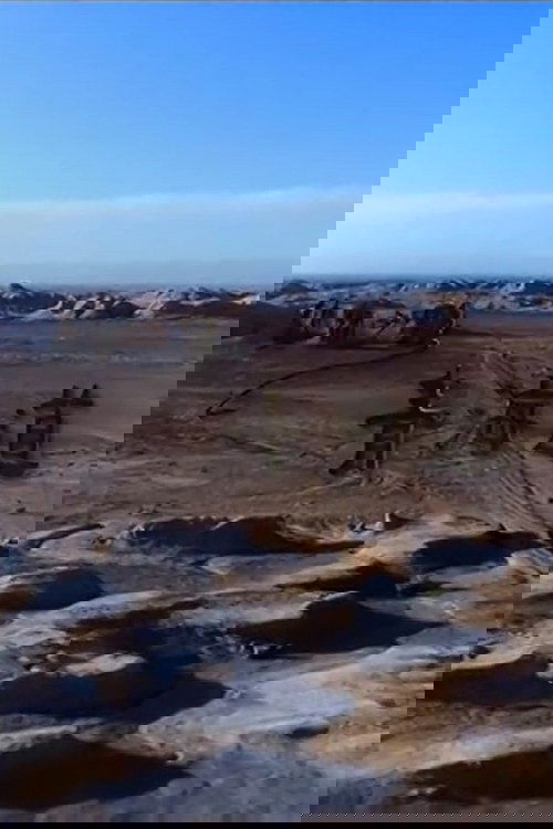 丝绸之路青海道 (2022) poster