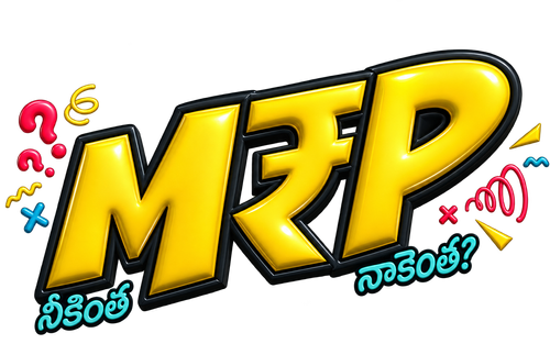 M.R.P (Neekentha Naakentha)